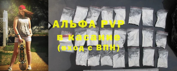 2c-b Белокуриха