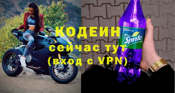 прущие крисы Белоозёрский