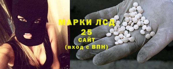 прущие крисы Белоозёрский