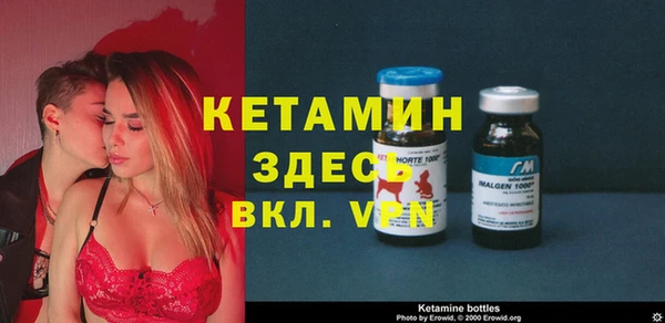 героин Бугульма