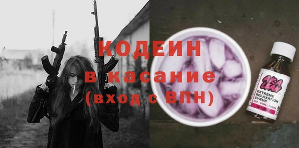 прущие крисы Белоозёрский
