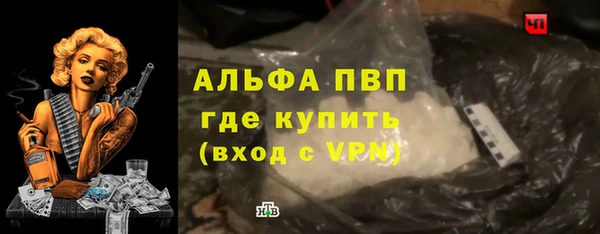 прущие крисы Белоозёрский