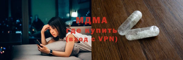 прущие крисы Белоозёрский