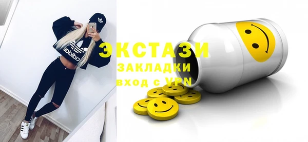 прущие крисы Белоозёрский