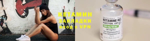 прущие крисы Белоозёрский