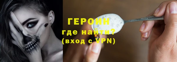 прущие крисы Белоозёрский
