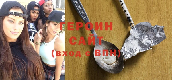 прущие крисы Белоозёрский