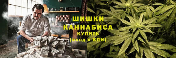 не бодяженный Бронницы