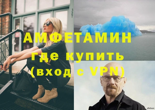 2c-b Белокуриха