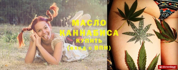не бодяженный Бронницы