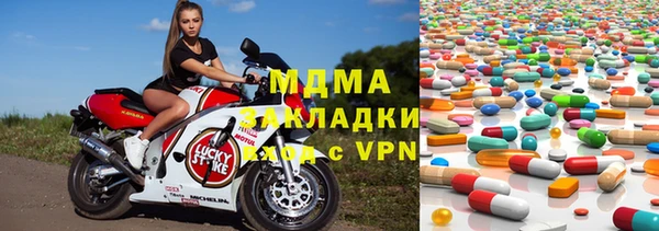 прущие крисы Белоозёрский