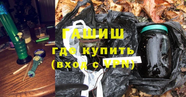 не бодяженный Бронницы