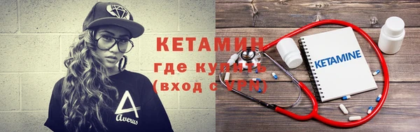 прущие крисы Белоозёрский