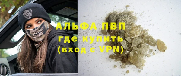 2c-b Белокуриха