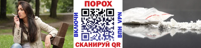 МЕТАМФЕТАМИН Декстрометамфетамин 99.9% Балашов